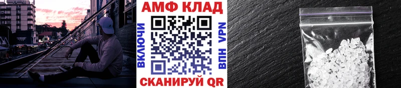 Метамфетамин витя  наркотики  Костомукша 