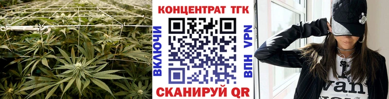 Дистиллят ТГК гашишное масло Костомукша