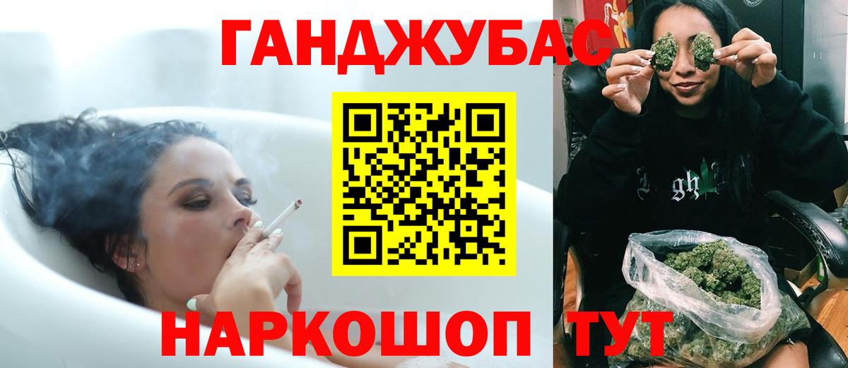 Бошки Шишки VHQ  Канабис гибрид  Костомукша  Каннабис ГИДРОПОН  Вход с VPN 